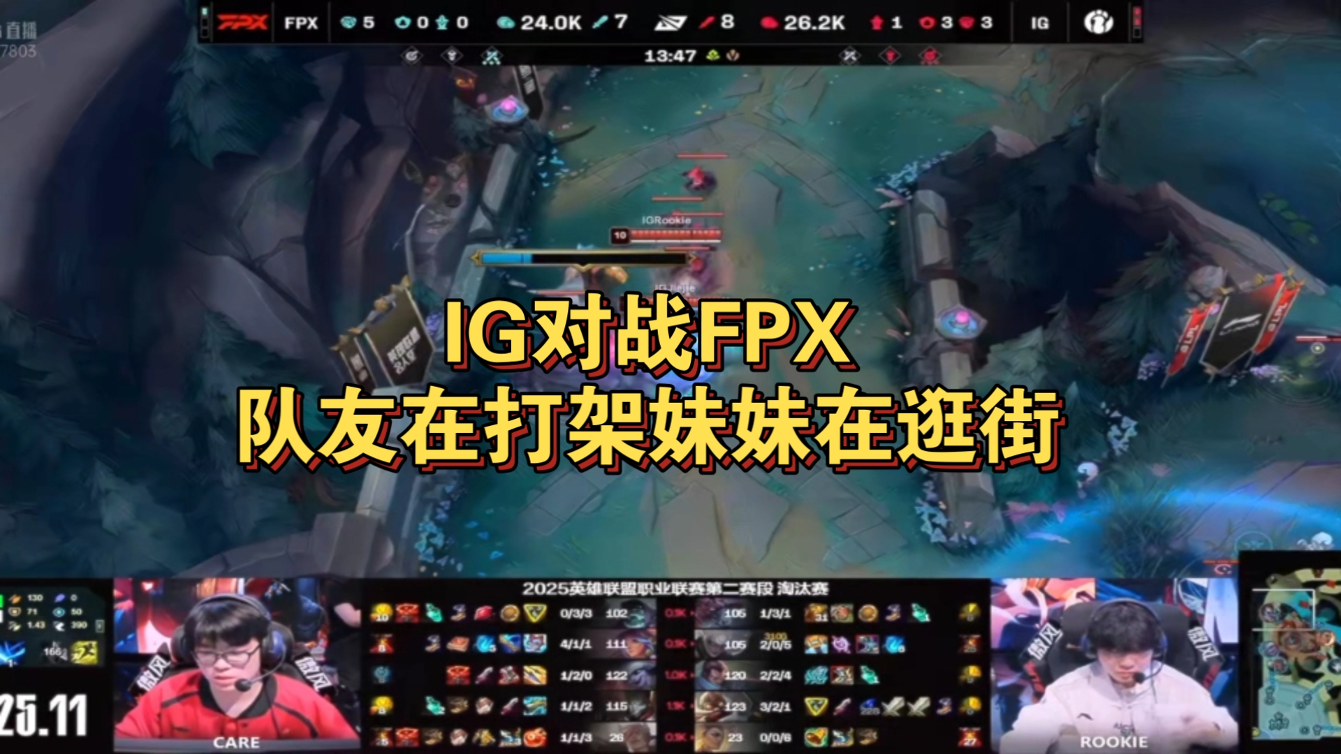 开云体育平台APP-IG力克EG，Gumayusi开启传奇时刻鏖战多局四强赛，点燃全场激情