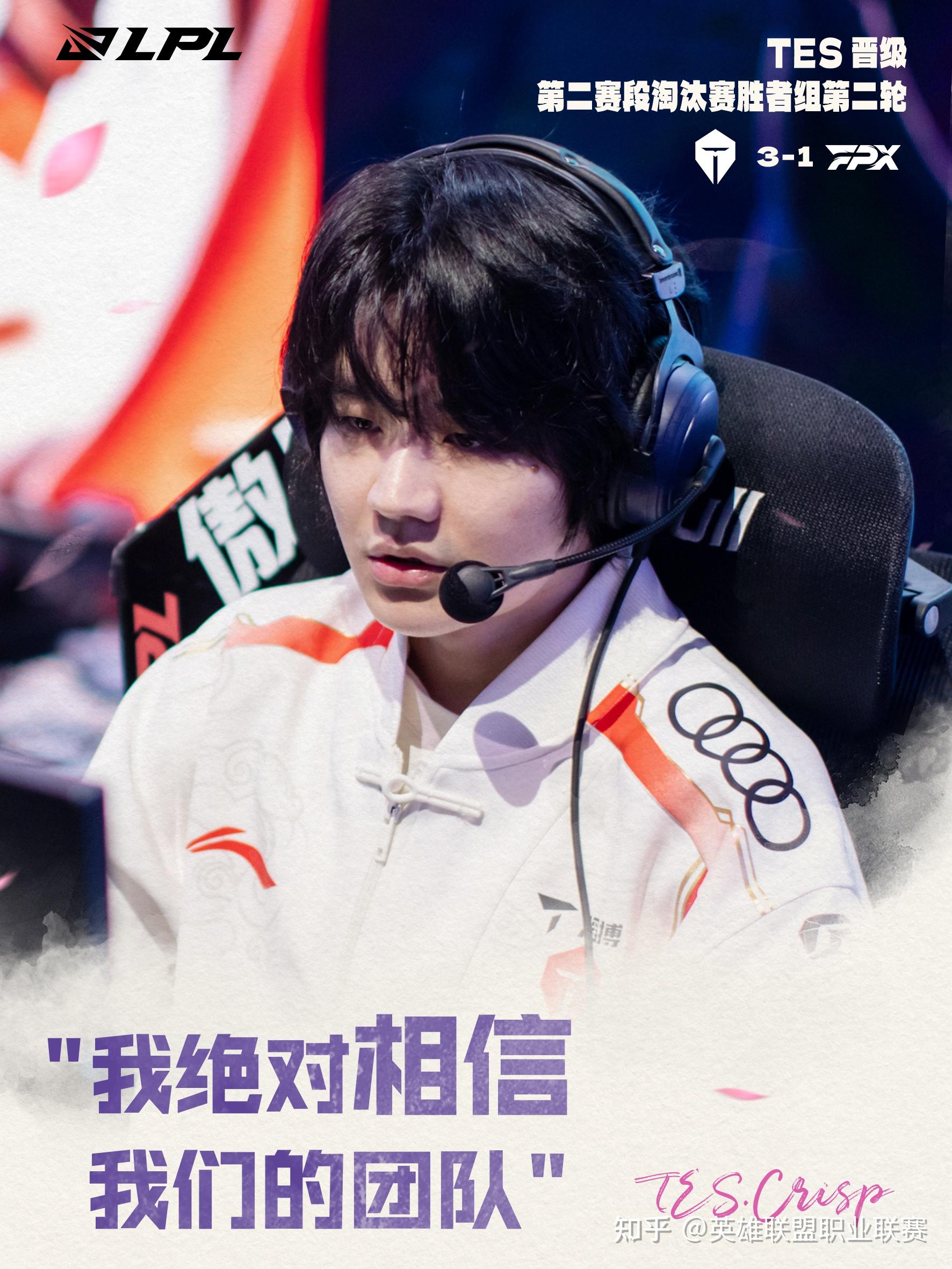 MAD险胜KT，JackeyLove打出惊人五杀强强对话2025世界赛，成为赛场最大亮点的简单介绍